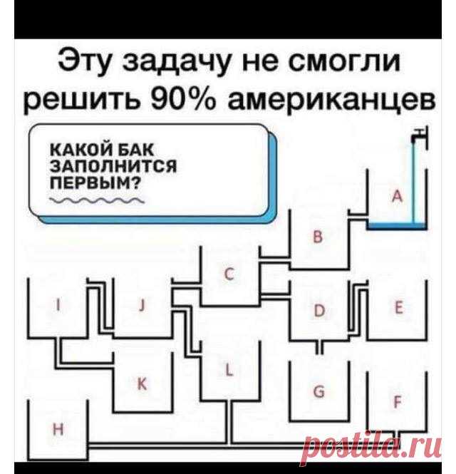 30 приколюх для поднятия настроения. Приятного вам просмотра!