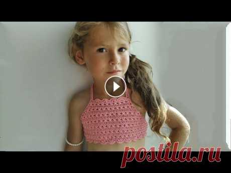 Мастер-класс по вязанию КРОП-ТОПА крючком /  Crochet crop top КРОП-ТОП крючком для девочки.Ссылки на все детские вещи: АЖУРНЫЙ ТОП крючком для девочки! Мастер-класс - Топ крючком на 4 года. Мастер-класс -...
