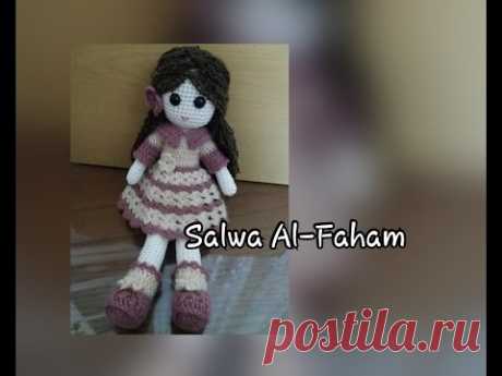 طريقة عمل عروسة بالكروشيه (الجزء الاول) - (how to make a doll by crochet (part one - YouTube