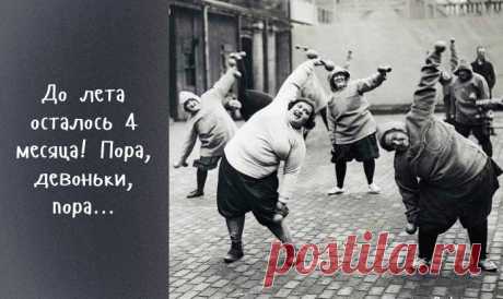 Эта напоминалка будет веселить меня вечно 😂😂😂