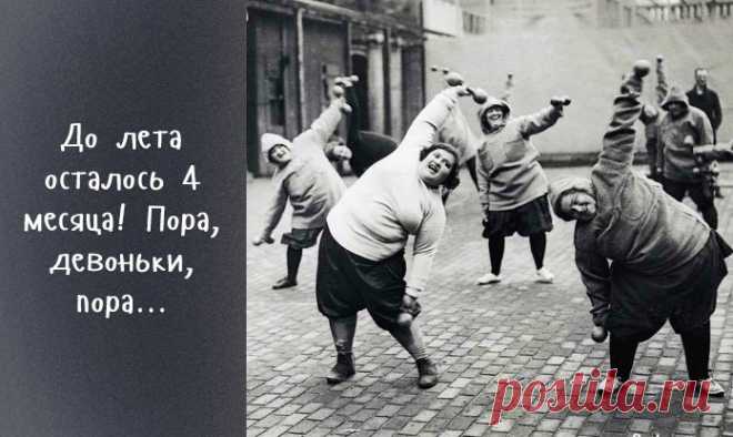 Эта напоминалка будет веселить меня вечно 😂😂😂