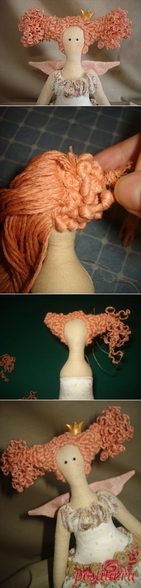 Прическа принцессе -тильде - Ярмарка Мастеров - ручная работа, handmade