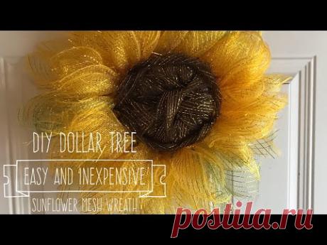 DIY Dollar Tree  Easy and Inexpensive  Sunflower Mesh Wreath