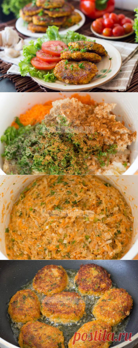 Постные котлеты из морковки, картошки, геркулеса