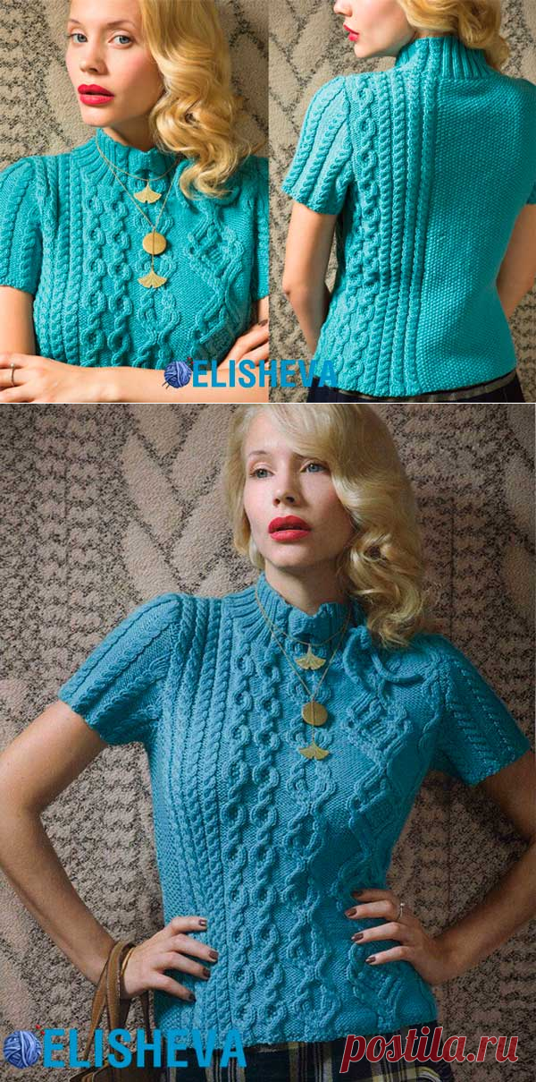 Элегантный пуловер с аранами из журнала Vogue Knitting. Бесплатное описание | Блог elisheva.ru