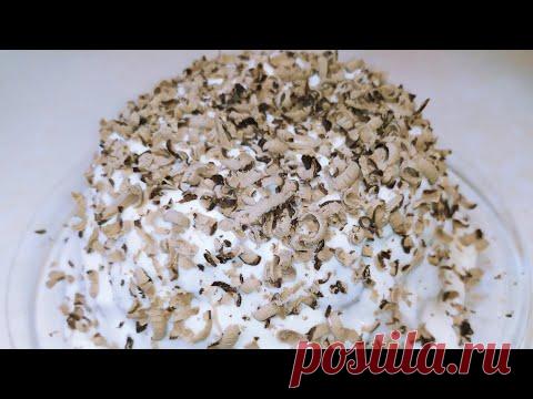 ТОРТ БЕЗ ВЫПЕКАНИЯ. Так ПАНЧО я еще не делала!