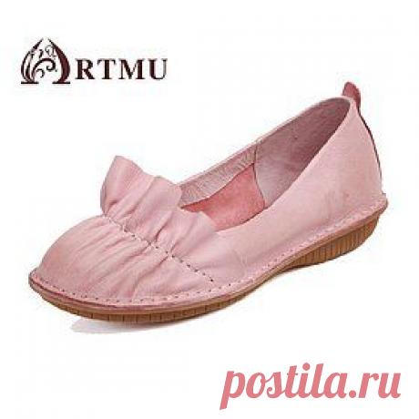 Обувь бохо. Купить обувь в стиле бохо шик в интернет-магазине BOHO.BOUTIQUE