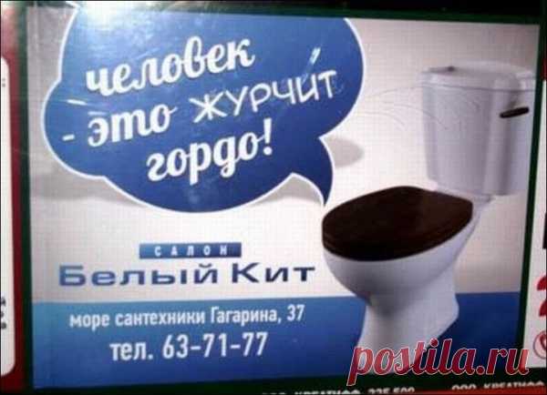 Почти как у классика!