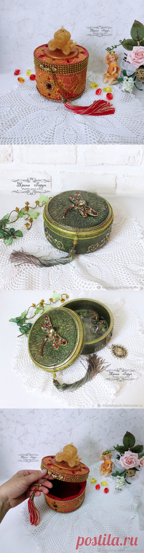 Шкатулка "Стрекоза" – купить в интернет-магазине на Ярмарке Мастеров с доставкой - FCX2FRU | Шацк