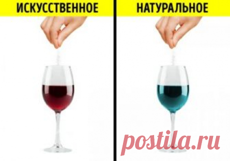 Как определить настоящее вино или нет По классификации Роберта Паркера, одного из наиболее влиятельных в мире винных критиков и разработчика 100-балльной системы оценки качества, вина с оценкой от 50 до 59 баллов считаются неприемлемыми. …