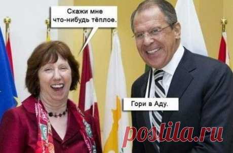СКАНДАЛ ЛАВРОВА С БОЙКО БОРИСОВЫМ ПРИНЯЛ НЕОЖИДАННЫЙ ОБОРОТ