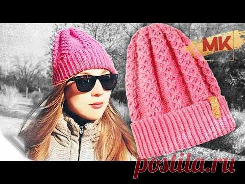 ВЯЖЕМ МОДНУЮ ШАПКУ НА ОСЕНЬ-ЗИМУ / Подробный МК по вязанию женской шапки спицами
