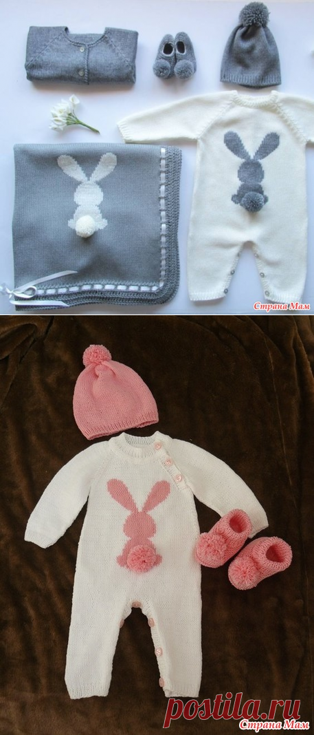 . Комплект для новорожденной - Вязание - Страна Мам