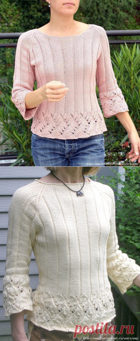 Розовый джемпер с ажуром Chinese Lace Pullover
