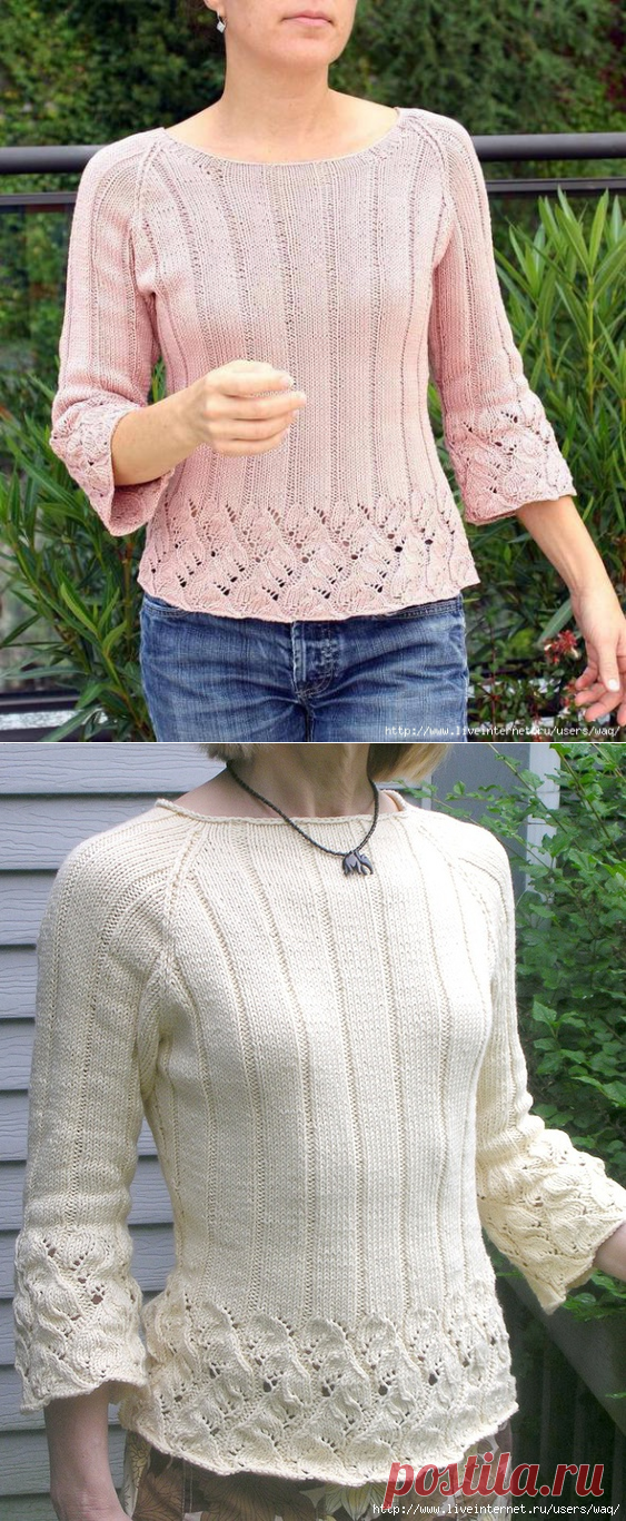 Розовый джемпер с ажуром Chinese Lace Pullover