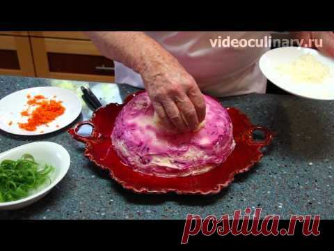 Рецепт - Сельдь под шубой » РЕЦЕПТЫ 2014. Вкусные и простые рецепты. Кулинарные рецепты с фотографиями на каждый день! Рецепты тортов, рецепты салатов, рецепты первых и основных блюд для всех!