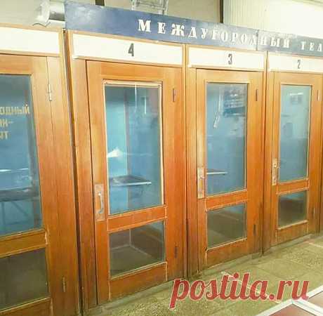 Когда вспоминать СССР приятно. 40 атмосферных фото, которые вернут вас в прошлое | Психогенезис | Яндекс Дзен