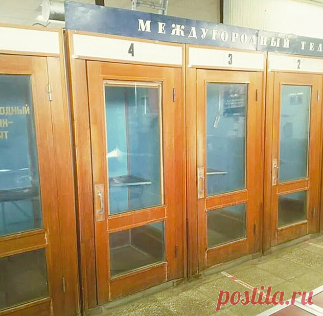 Когда вспоминать СССР приятно. 40 атмосферных фото, которые вернут вас в прошлое | Психогенезис | Яндекс Дзен