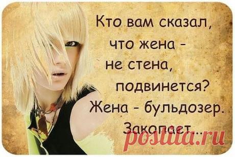 (12) Одноклассники