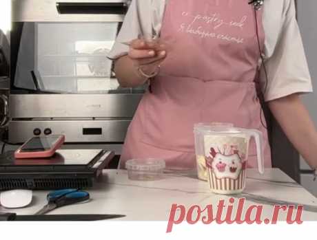 Скриншот-20-08-2025 09:55:18.jpg