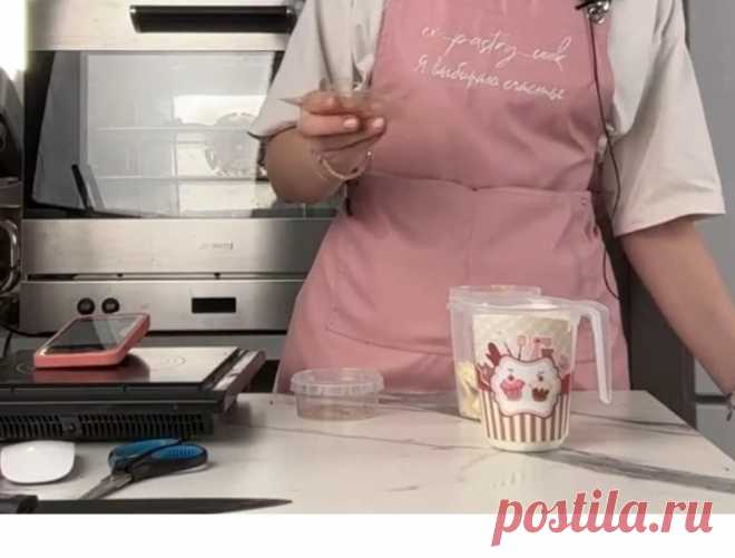 Скриншот-20-08-2025 09:55:18.jpg