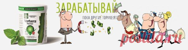 Елена Хрячкова