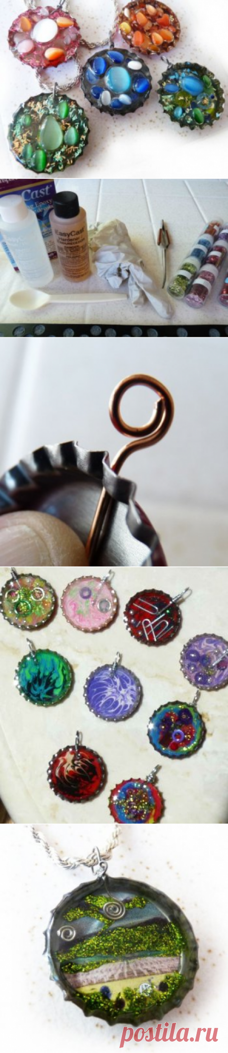 Украшения своими руками: оригинальные подвески — Своими руками