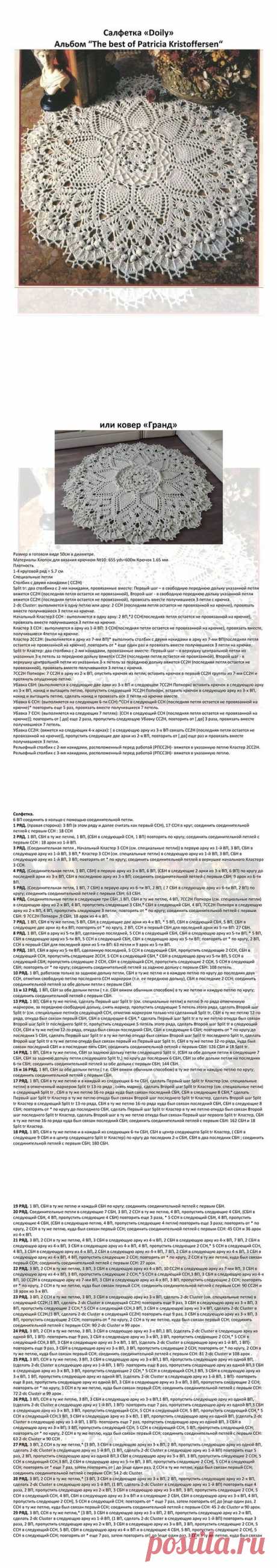 (46) Pinterest • Всемирный каталог идей