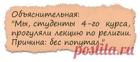 Леночка! Вы что-то не ругаетесь в вашим супругом... 














