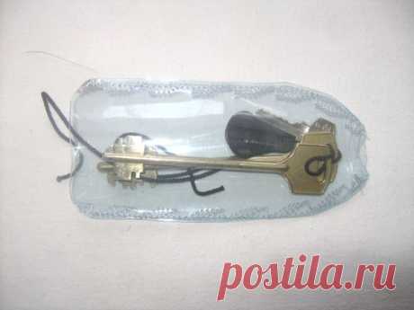 Пластиковый футляр для ключей