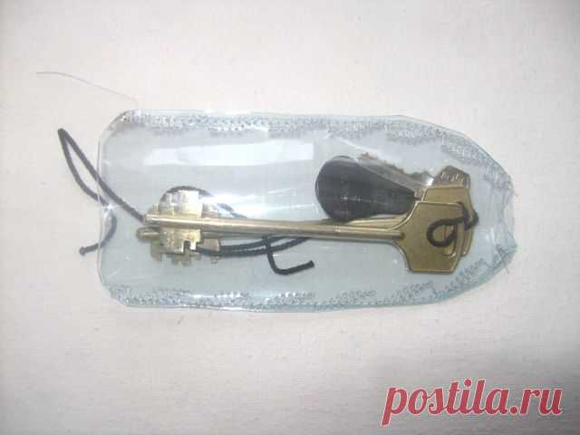 Пластиковый футляр для ключей