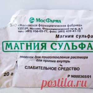 Новости - МирТесен