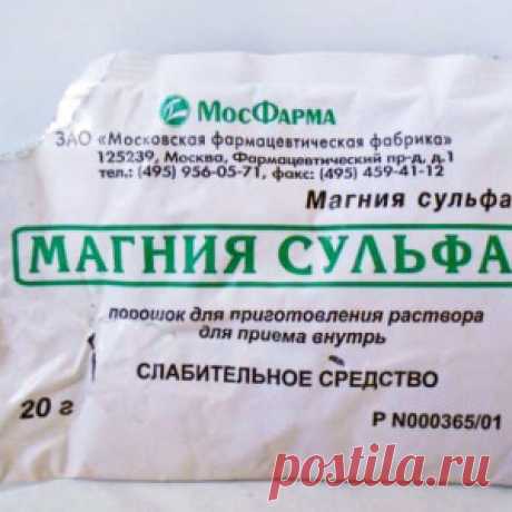 Новости - МирТесен