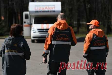 В Екатеринбурге нашли живым пропавшего полтора месяца назад школьника. В Екатеринбурге найден живым 17-летний школьник Глеб Кычаков, пропавший полтора месяца назад. Подросток ушел из дома 5 октября. Пресс-служба добровольческого поисково-спасательного отряда «ЛизаАлерт» Свердловской области в разговоре с «Лентой.ру» сообщила, что пропавший школьник сейчас находится дома.