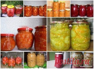Интересные новости