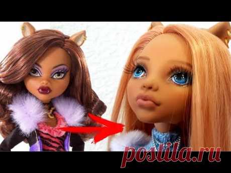 ООАК МОНСТЕР ХАЙ КЛОДИН ВУЛЬФ. Кастом Monster high