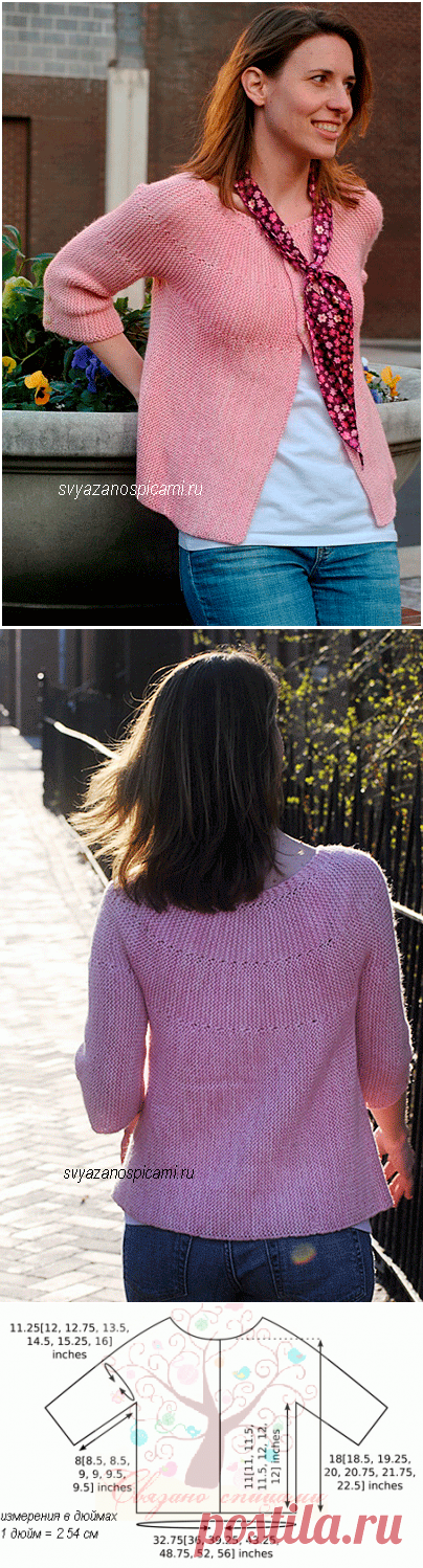 Вязанный спицами короткий женский кардиган платочной вязки