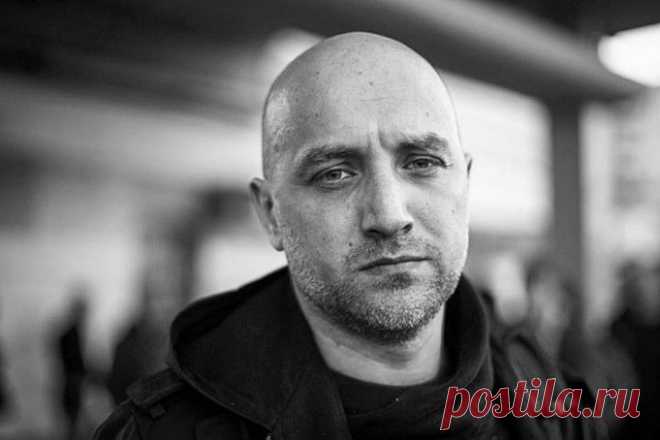 ЗАХАР ПРИЛЕПИН: "НА САМОМ ДЕЛЕ ЭТО ПРЕМИЯ - РОССИИ"