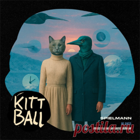 Spielmann - Mi Amor Remixes | 4DJsonline.com