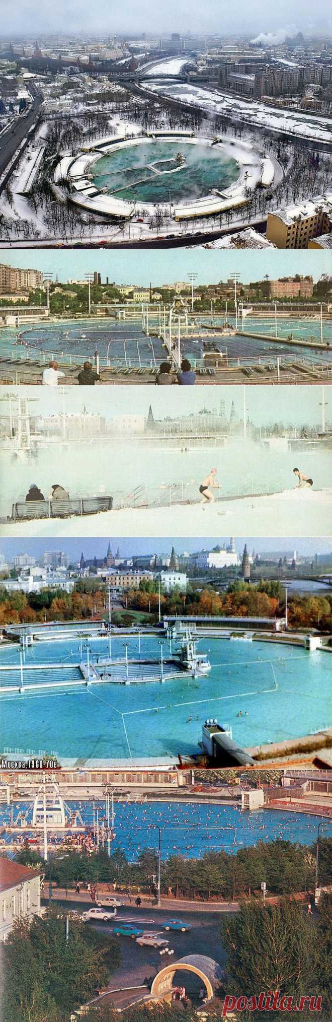 Бассейн Москва : НОВОСТИ В ФОТОГРАФИЯХ