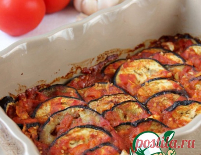 Баклажаны, запеченные под томатно-коричным соусом