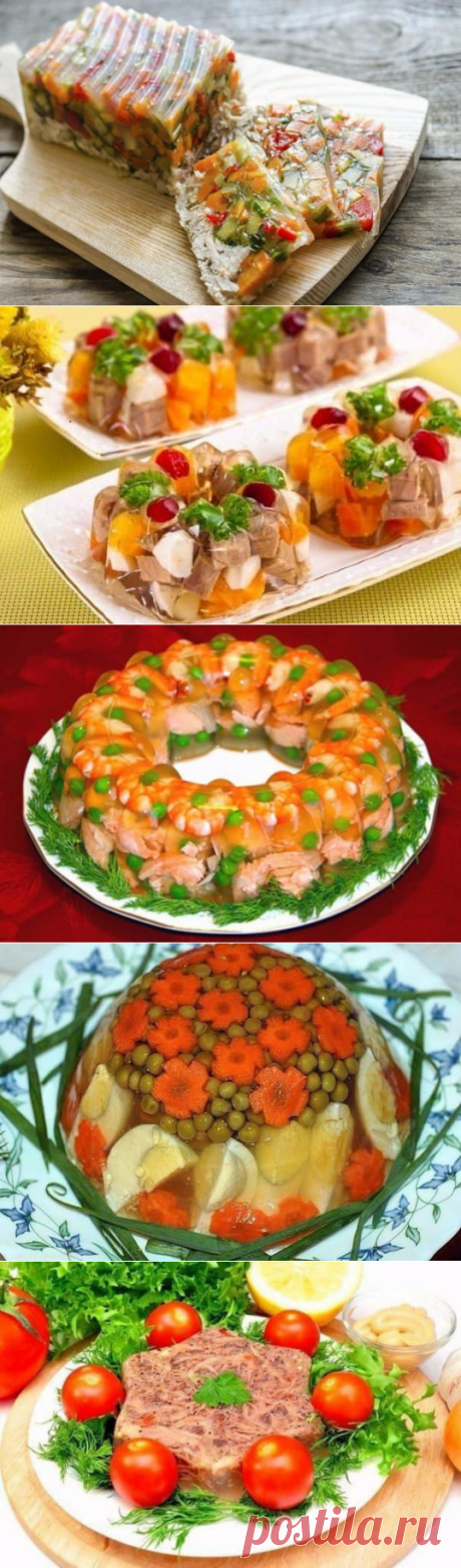Заливное и холодец на Новый год: ТОП-8 вкусных рецептов - Все для Вас!