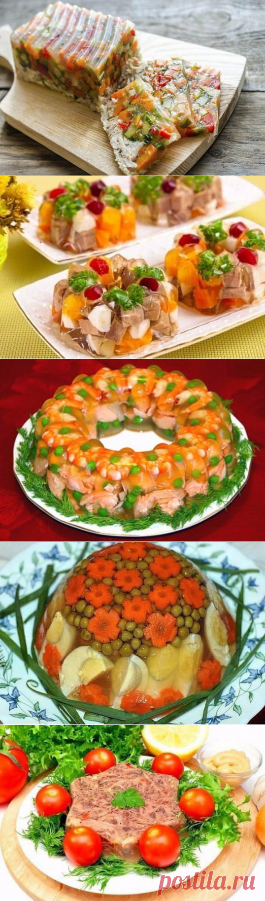Заливное и холодец на Новый год: ТОП-8 вкусных рецептов - Все для Вас!