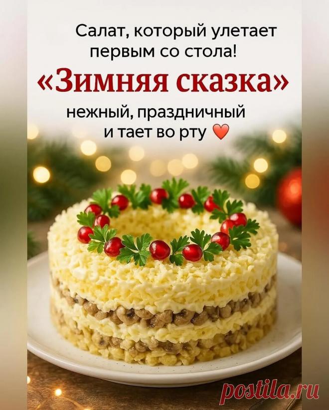 Одноклассники