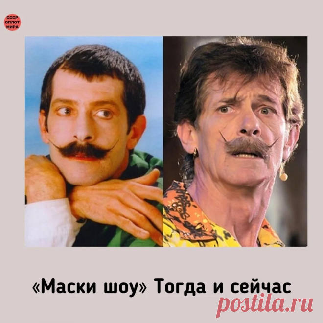 СССР - оплот Мира | Яндекс Дзен