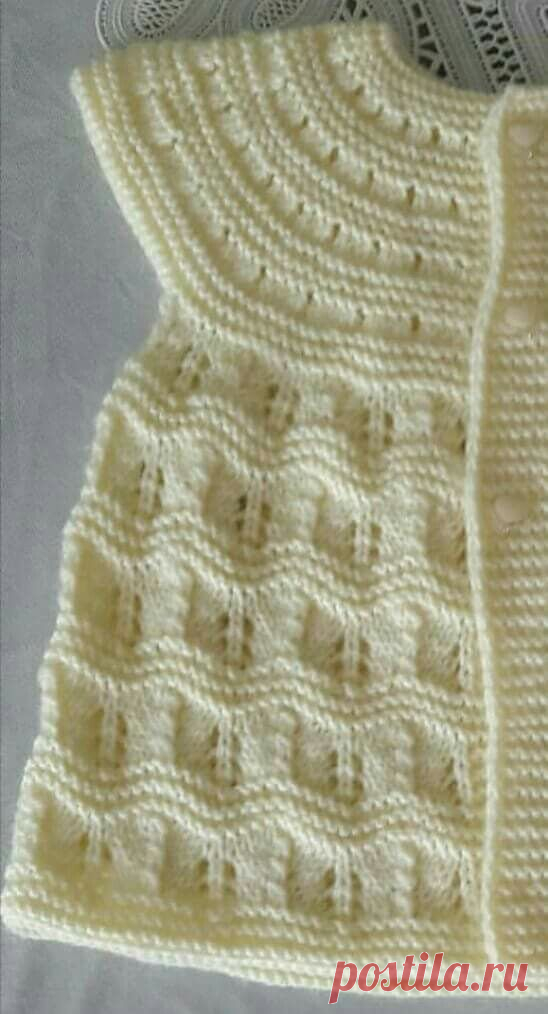 Guillermina Nava Lerma