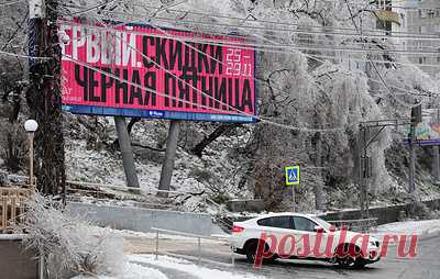 ФАС работает над созданием интерактивной карты рекламных конструкций. Работа ведется в рамках исполнения пунктов Национального плана развития конкуренции на 2026-2030 годы