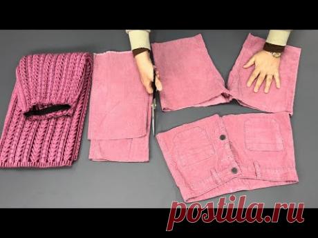 [DIY] Превратим старые вязаные юбки и брюки в классные вещи.