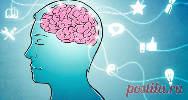 Эти четыре упражнения помогут сохранить ясность мышления в любом возрасте Хотя некоторые из этих упражнений вам могут показаться бесполезными или их поначалу будет сложно выполнить, они являются очень эффективным способом позаботиться о нашем разуме и сохранить ясность мышл