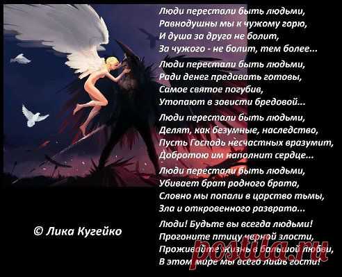 ОМАР ХАЙЯМ – ๑۩۞۩๑N ✿ ✿ S ๑۩۞۩๑ добавила фотографию в альбом стихи РАЗНЫЕ .....